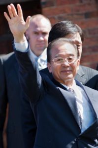 Chinese Prime Minister Wen Jiabao visiting UK 2011 Chinese Prime Minister Wen Jiabao visiting UK 2011